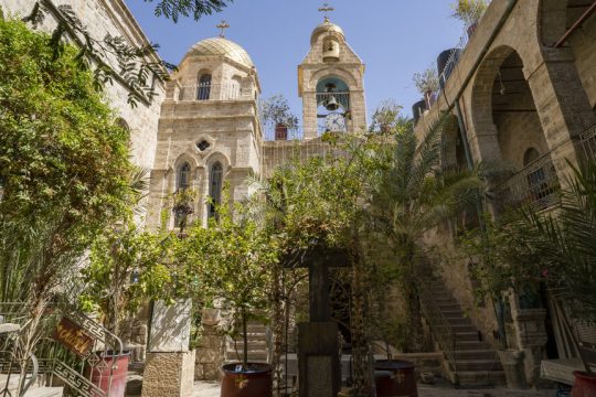 agios gerasimos israel